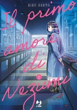 Il primo amore di Nezumi